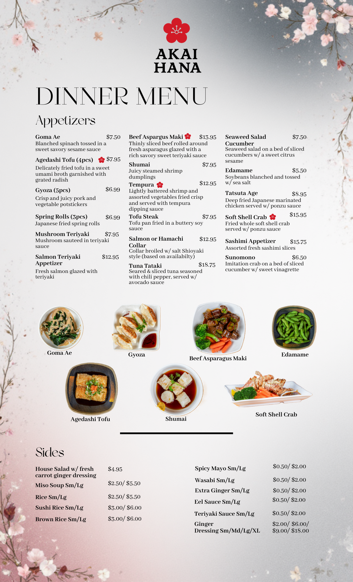 Appetizers — AKAI HANA